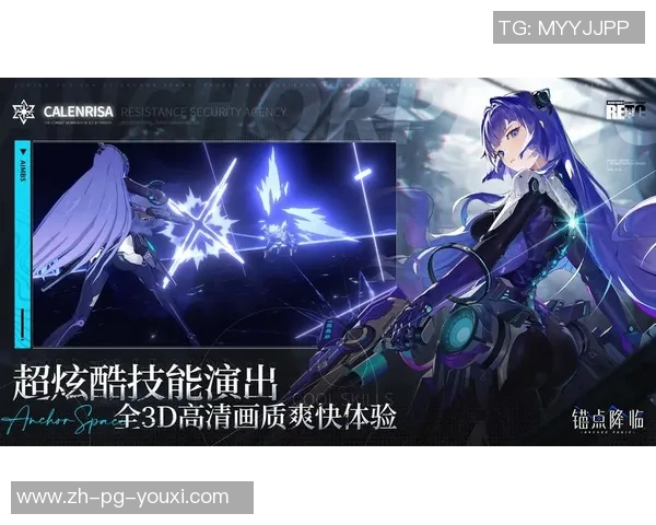 PG电子游戏官网-PG电子游戏官网，探索最新游戏与优质体验的平台-PG电子游戏官网