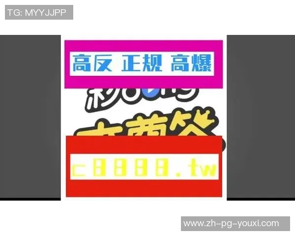 pg电子赏金船长高手指点-Pg电子赏金船长高手策略指点分享-pg电子赏金船长高手指点