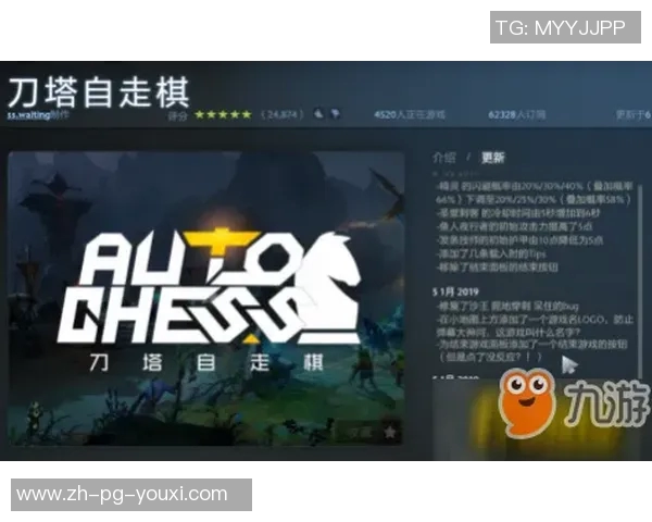 pg麻将胡了2模拟器问鼎-PG麻将胡了2模拟器，问鼎牌桌之巅-pg麻将胡了2模拟器问鼎