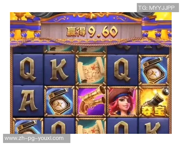 pg电子坑人-揭示PG电子背后的陷阱与警示-pg电子坑人