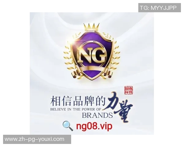 pg电子平台网址-探究Pg电子平台网址及其服务体验-pg电子平台网址