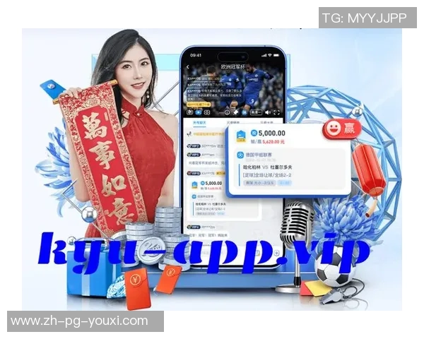 pg电子网站下载-PG电子网站下载指南-pg电子网站下载